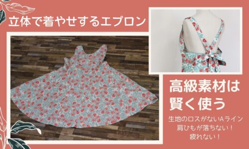 講座のサムネイル